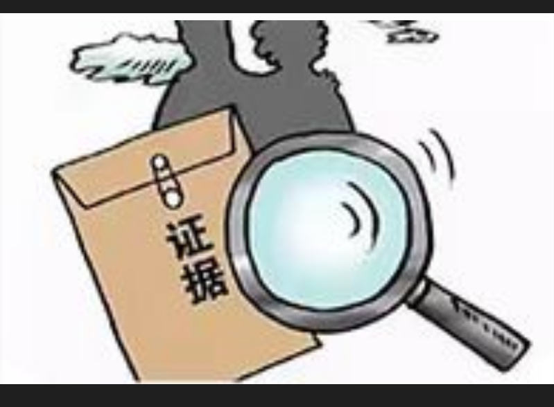 义乌侦探调查：哪些条件可以起诉离婚呢？